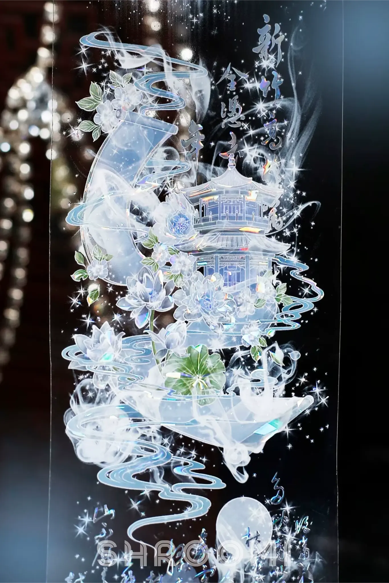 Jade Palace PET Tape Jade Palace Shell Gloss PET Tape | Mystical Chinese Scenery