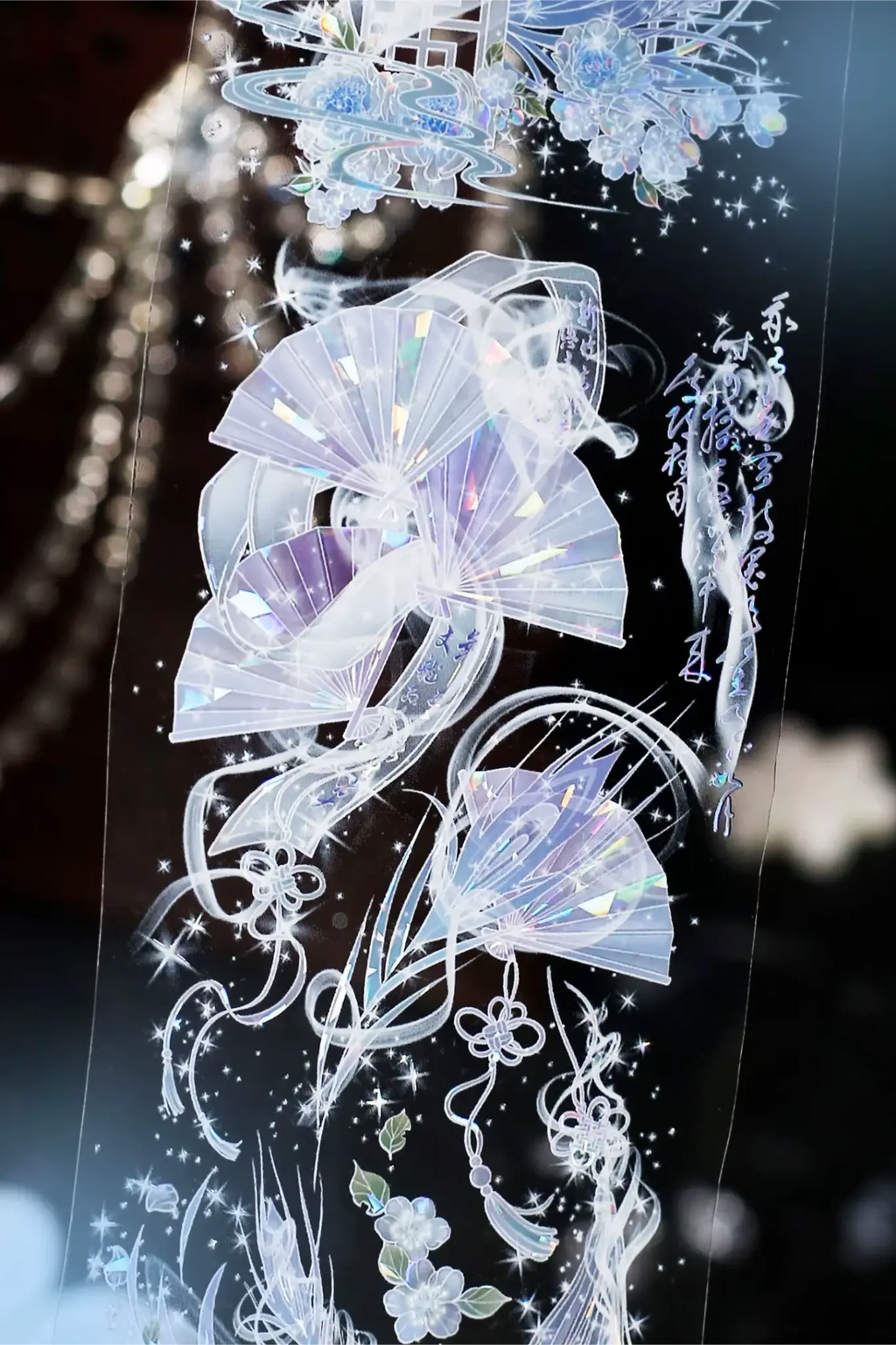 Jade Palace PET Tape - Shroomi