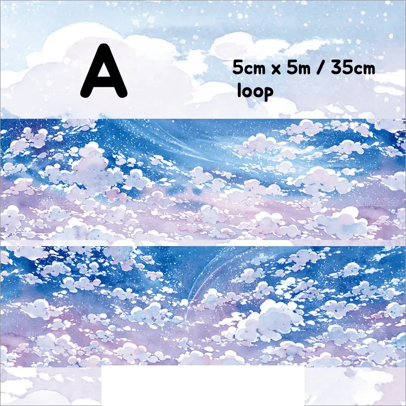 Landscape of Dreamy Scenery Washi Tape - 6 Styles Dreamy Scenery Washi Tape Set | Landscape Background Stickers