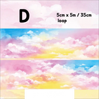 Landscape of Dreamy Scenery Washi Tape - 6 Styles - Shroomi