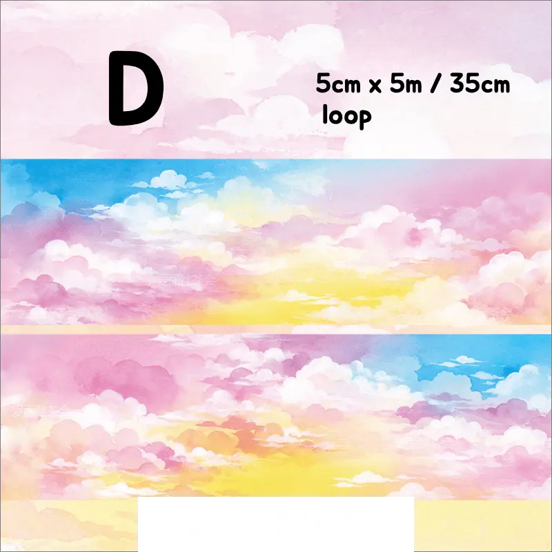 Landscape of Dreamy Scenery Washi Tape - 6 Styles Dreamy Scenery Washi Tape Set | Landscape Background Stickers