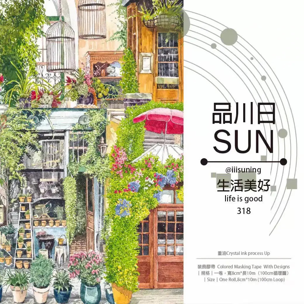 Life Is Good PET Tape Life Is Good PET Tape | Vintage Flower Shop & Street Scenery