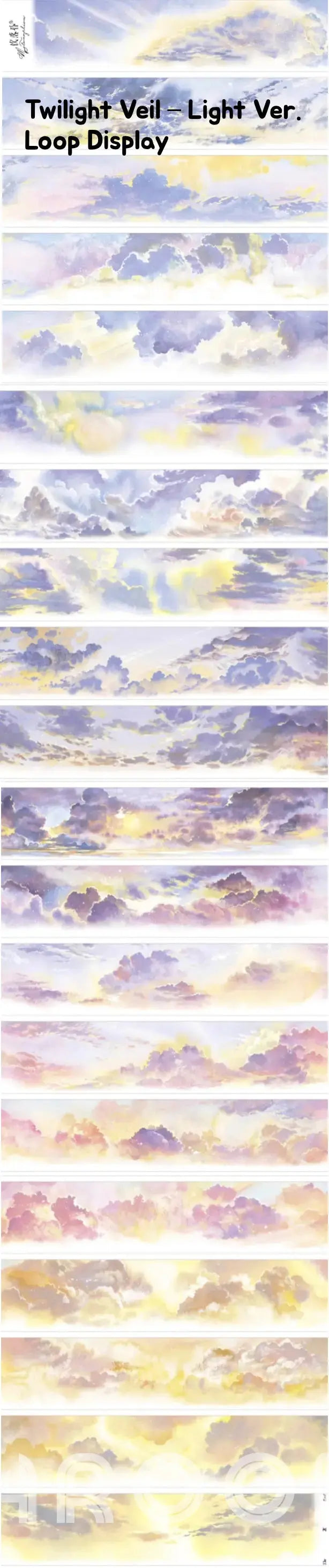 Light Over Sky ｜Premium Sky Tape Light Over Sky Zhiyu Studio landscaping tape Premium