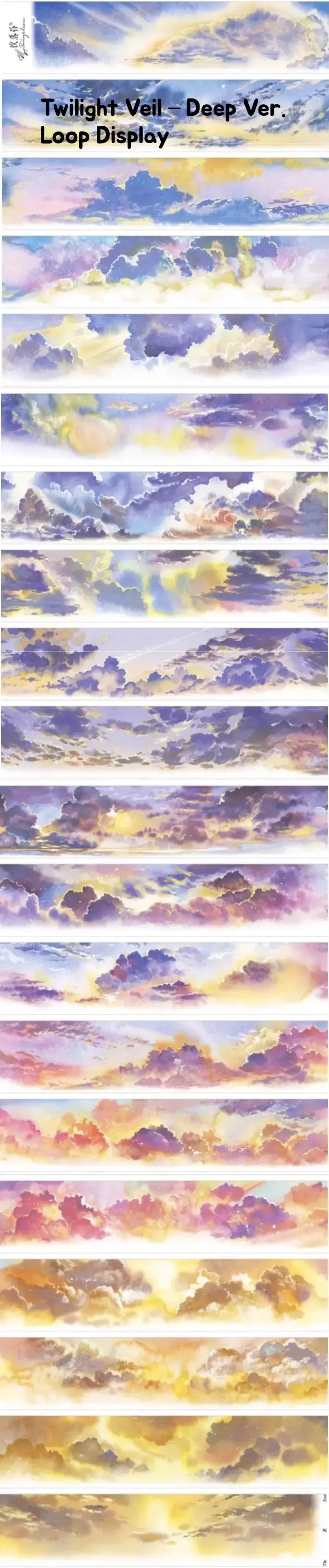 Light Over Sky ｜Premium Sky Tape Light Over Sky Zhiyu Studio landscaping tape Premium