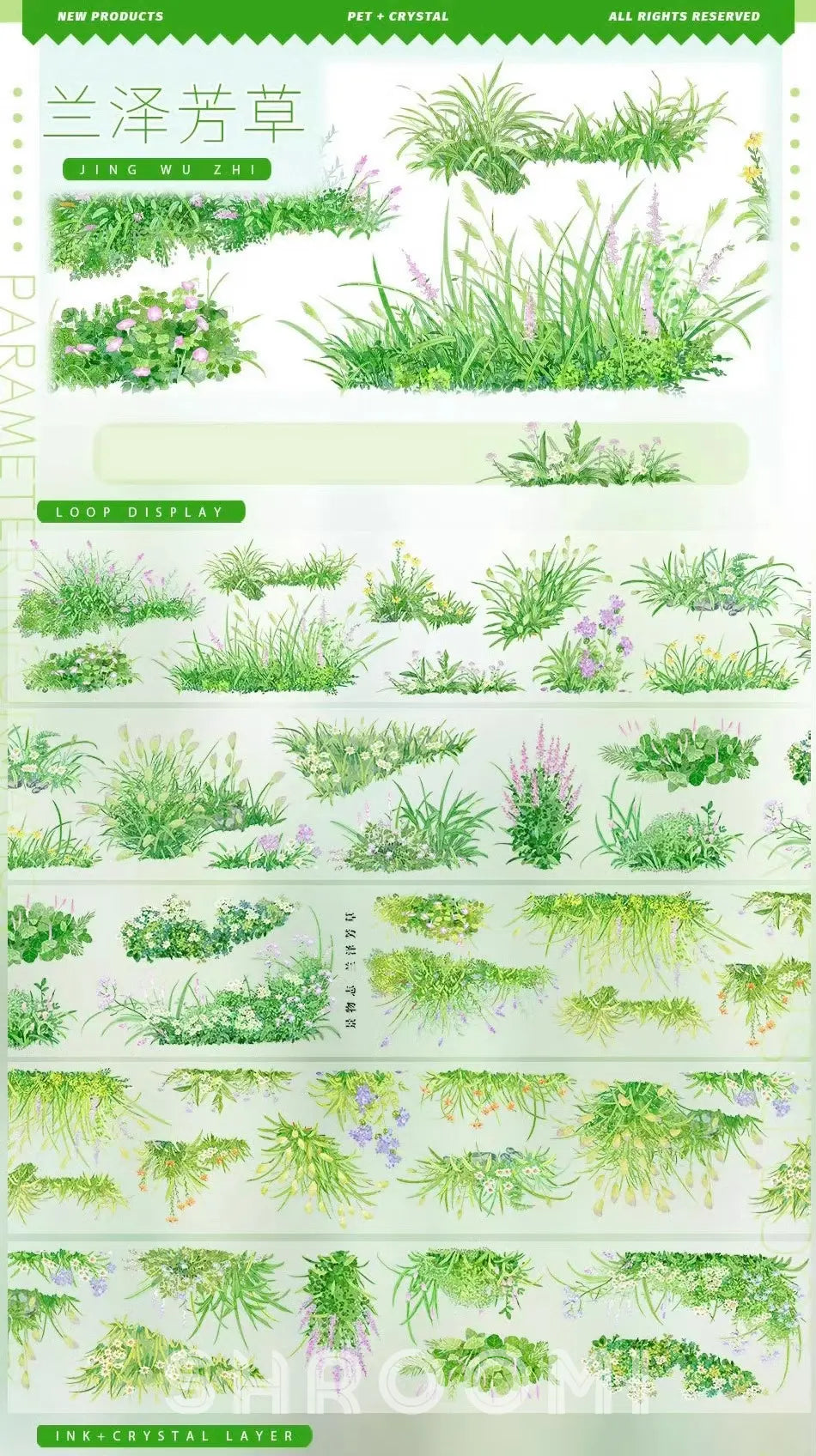 Vibrant Meadow Grass PET Tape showcasing lush wildflowers, grasses, and foliage on a clear background for crafting.