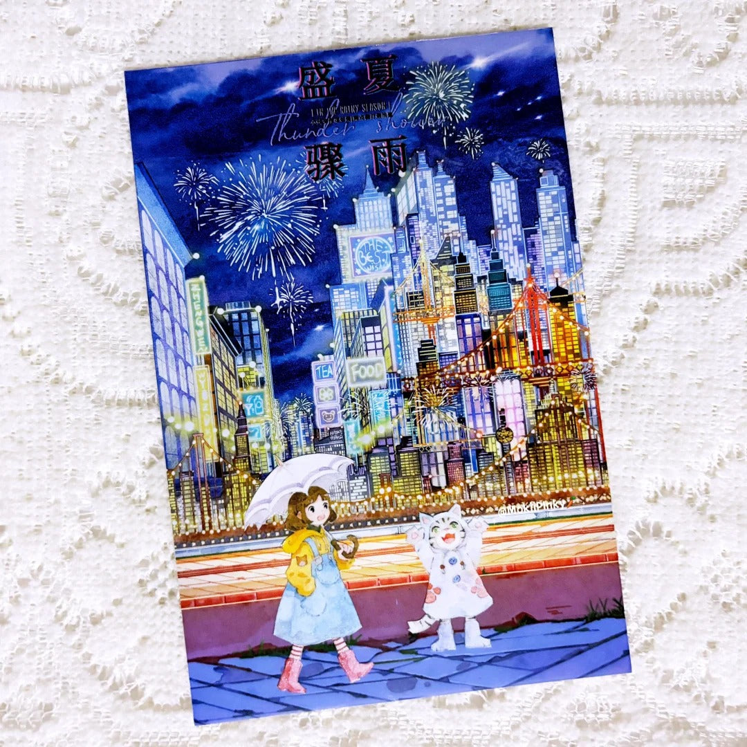 Night City Shimmer PET tape featuring anime girl in yellow jacket holding umbrella with white cat, surrounded by glowing skyscrapers and fireworks on a rainy summer night