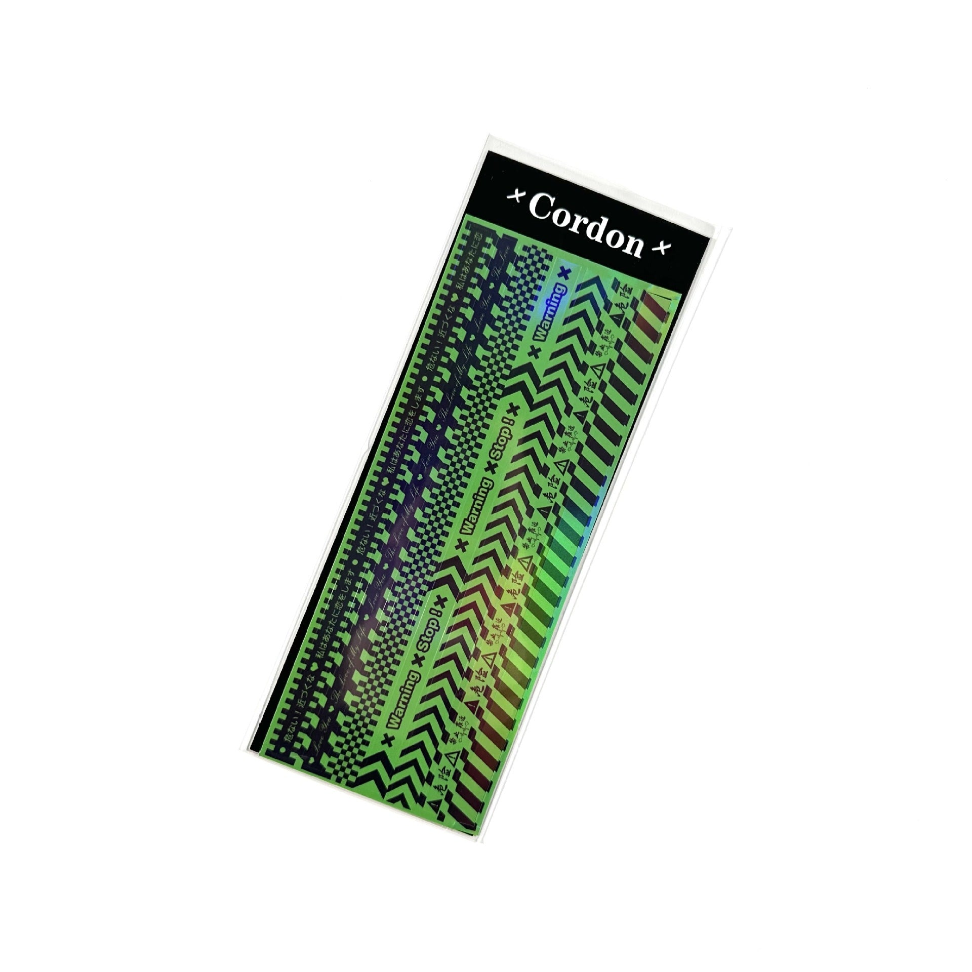 Holographic Border Sticker Pack