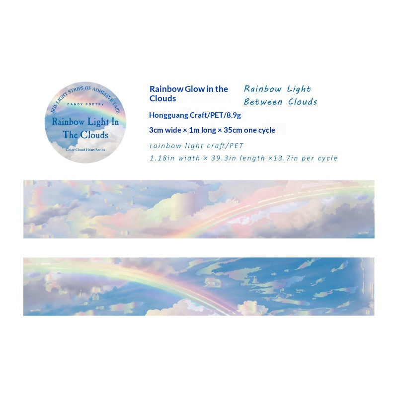 Cloudheart PET holographic decorative tape