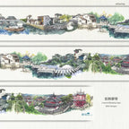 Watertown PET Tape 品川日-SUN