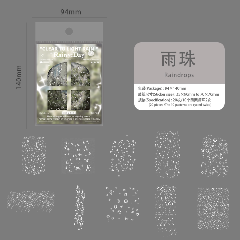 Raindrops sticker sheet – scattered droplets and ripple rings on black background