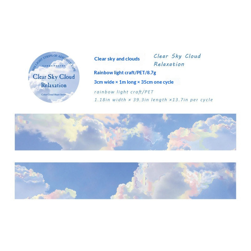 Cloudheart PET holographic decorative tape