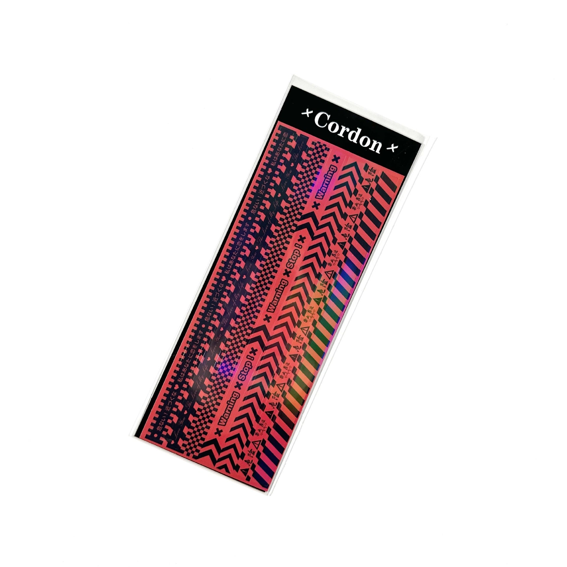 Holographic Border Sticker Pack