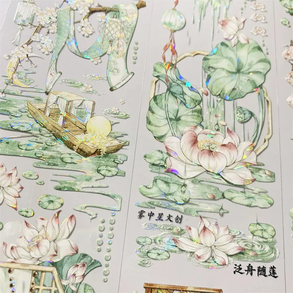 Lotus Serenity PET Tape Lotus Serenity PET Tape | Chinese Water Garden Scenery Sticker