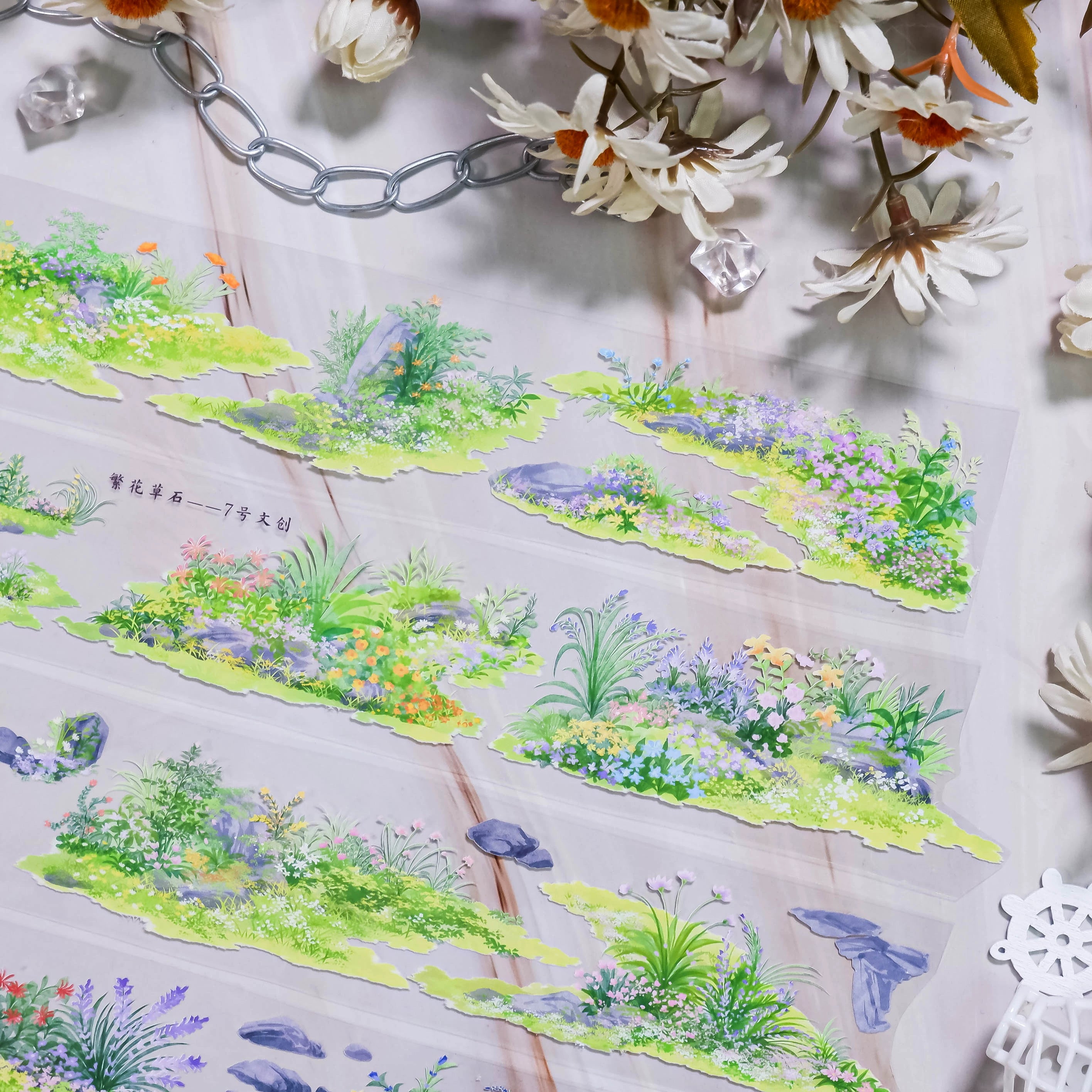Scenic No.7 Landscaping Tape showcasing snowy mountains, lush meadows, vibrant flowers, and serene streams in vivid detail.