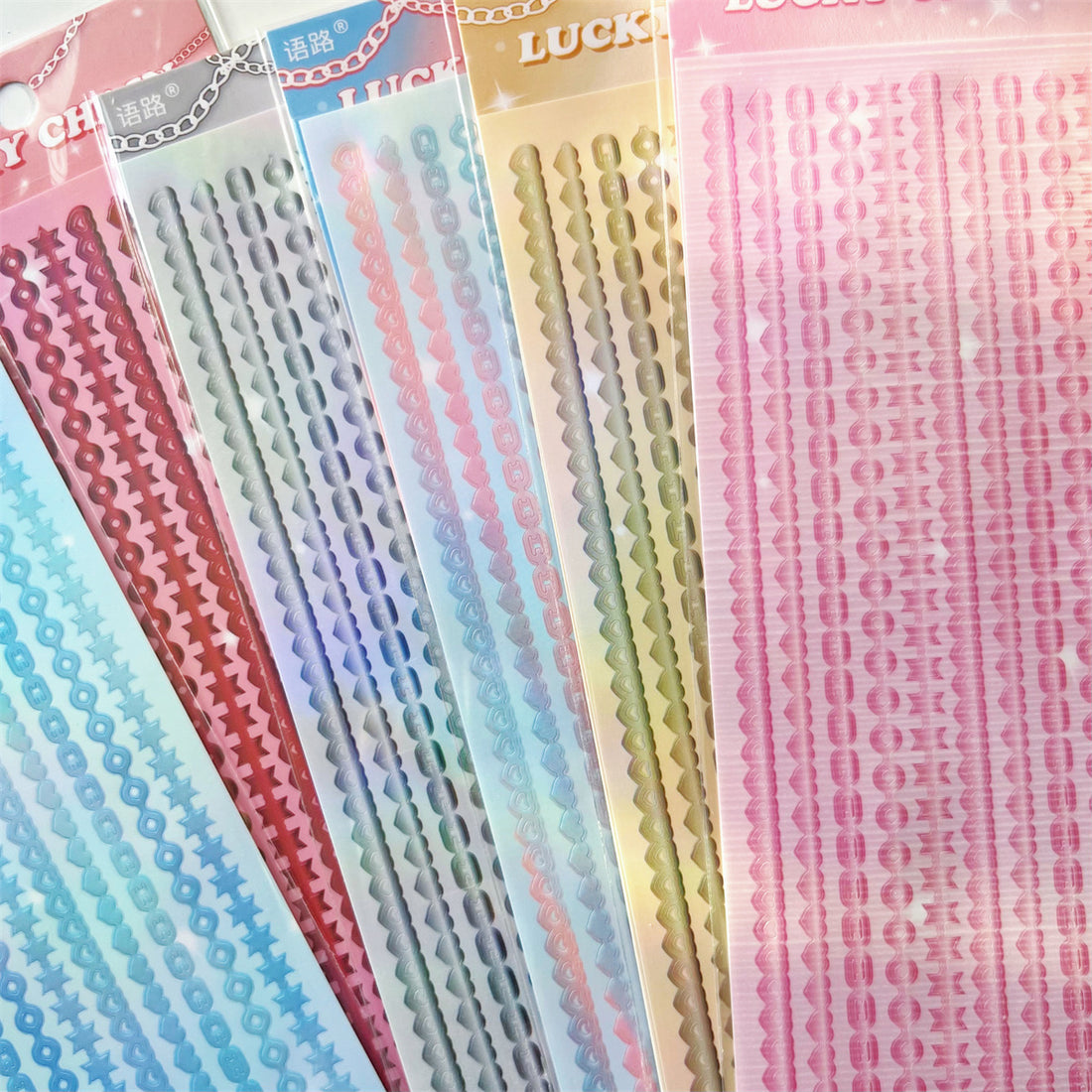 Holographic Lucky Chain Border Sticker Pack