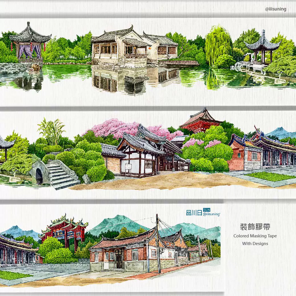 Solar Term Realm washi tape – East Asian temple and seasonal scenery, 8cm wide