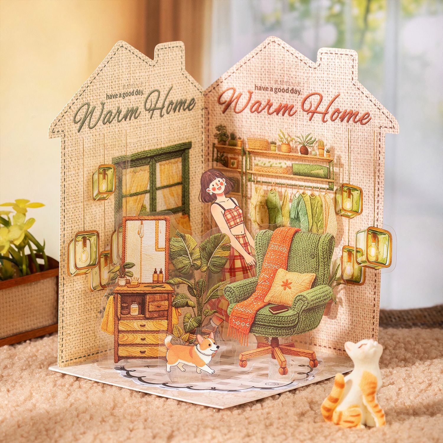 Warm Home embroidered-style room sticker with armchair, dresser, window, and plants