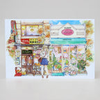 Morning Characters PET Tape MOODTAPE