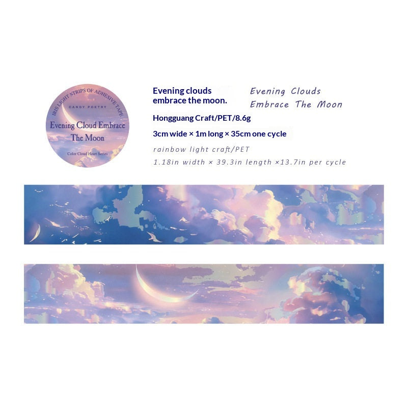 Cloudheart PET holographic decorative tape