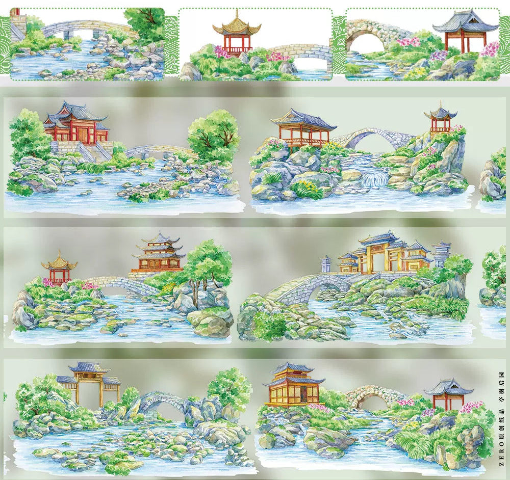 Pavilion Garden PET Tape