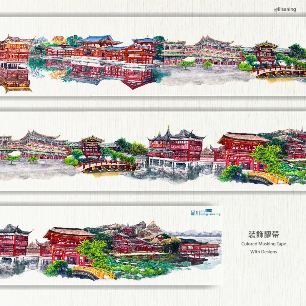 Oriental Retro Palace washi tape No.3 – traditional palace architecture and autumn mountains, 8cm wide