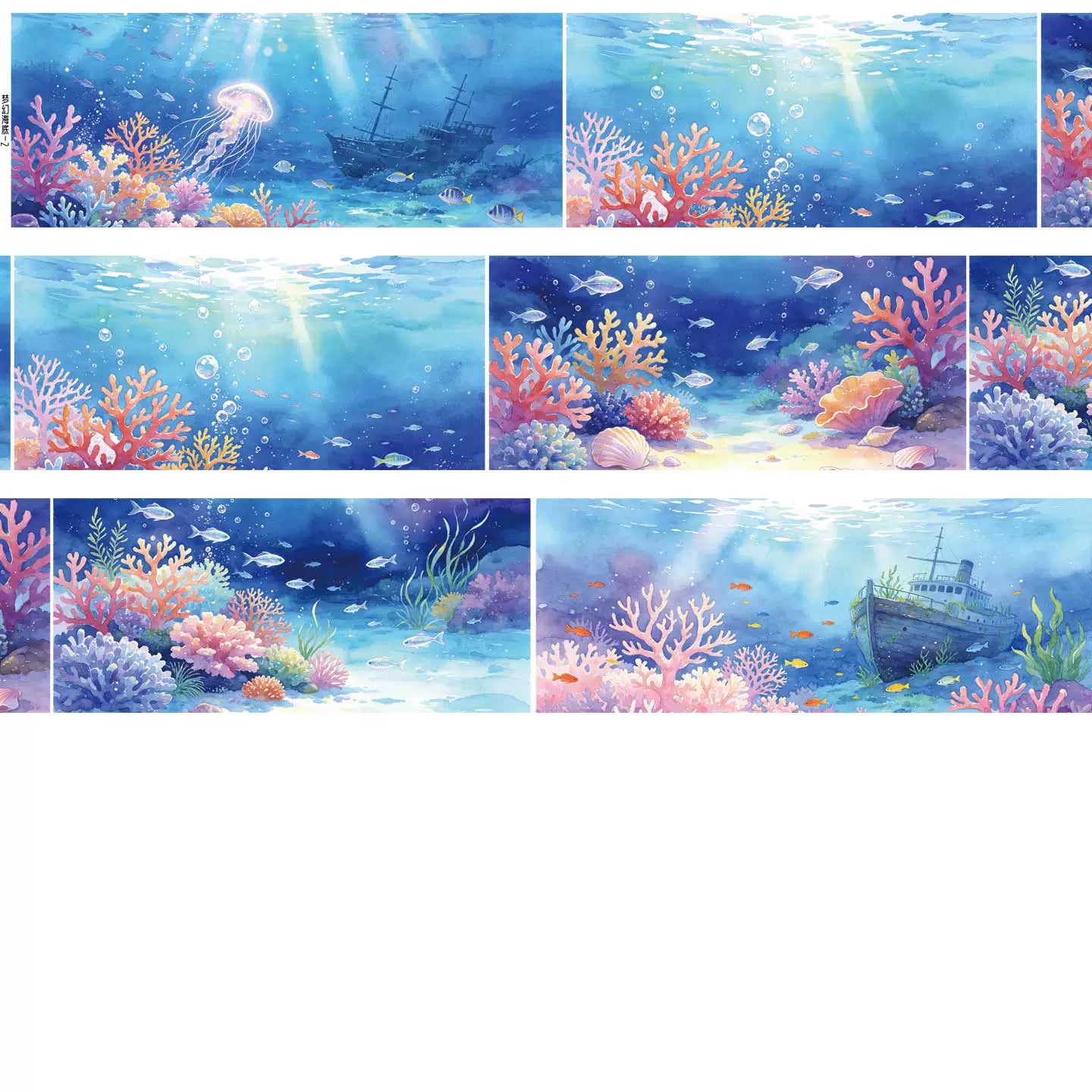 Dreamy Underwater Background Decorative Tape with coral reef and fish illustrations