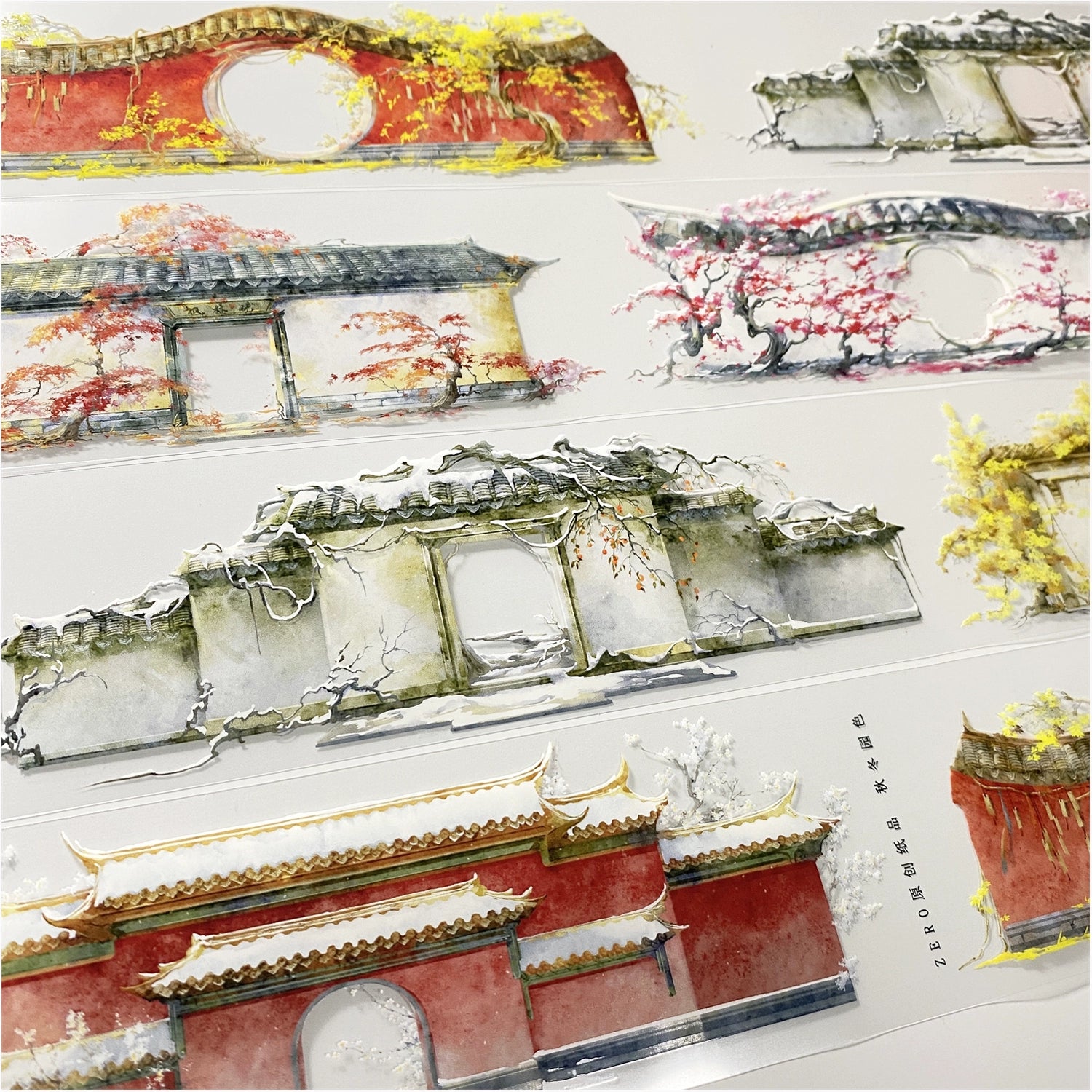 Autumn & Winter Garden Walls PET Tape