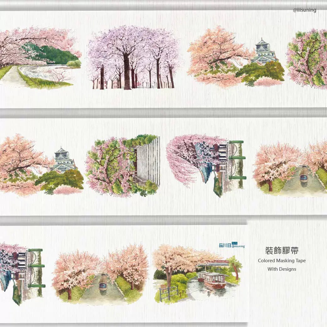 Sakura Street View PET Tape Sakura Street View PET Tape | Japanese Cherry Blossom Scenery