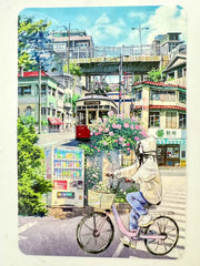 City Streets - Cityscape PET Tape