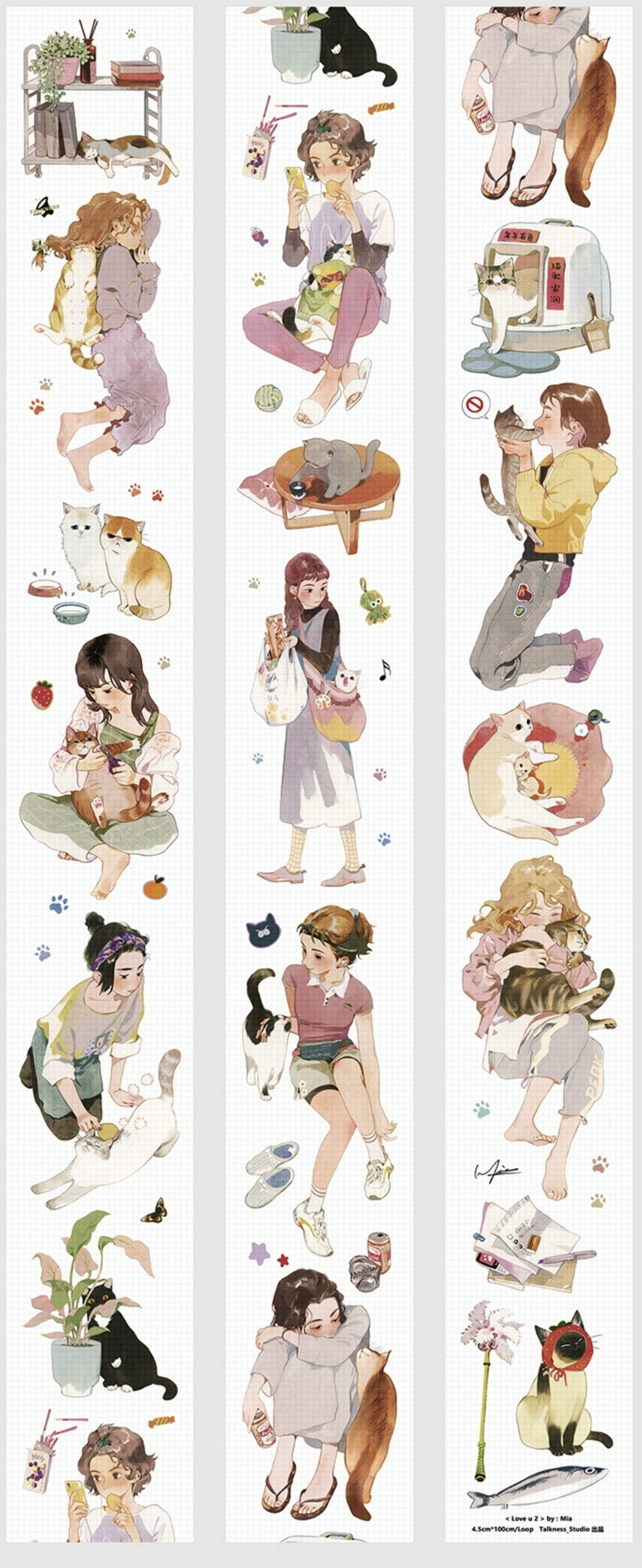 Shroomi Washi Tape: Cozy Cat Life. Watercolor girls & diverse cats in daily scenes, plants, snacks, pet items. Transparent PET.