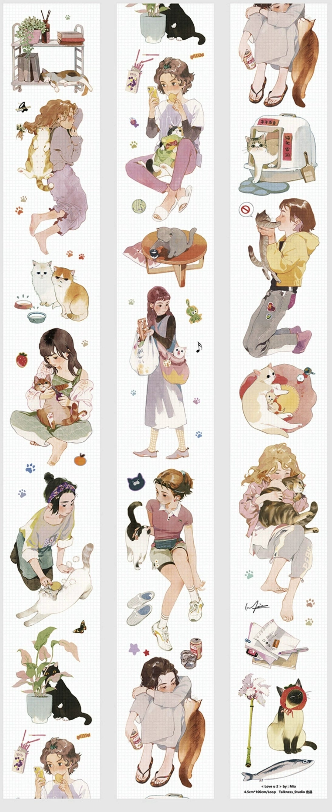 Shroomi Washi Tape: Cozy Cat Life. Watercolor girls & diverse cats in daily scenes, plants, snacks, pet items. Transparent PET.