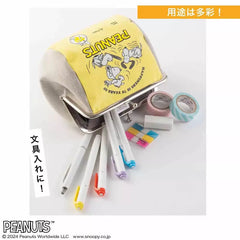 PEANUTS Snoopy Canvas Clip Pouch – 75th Anniversary Journaling Storage Bag Snoopy Canvas Clip Pouch – PEANUTS 75th Anniversary Journaling Bag | Stationery Organizer