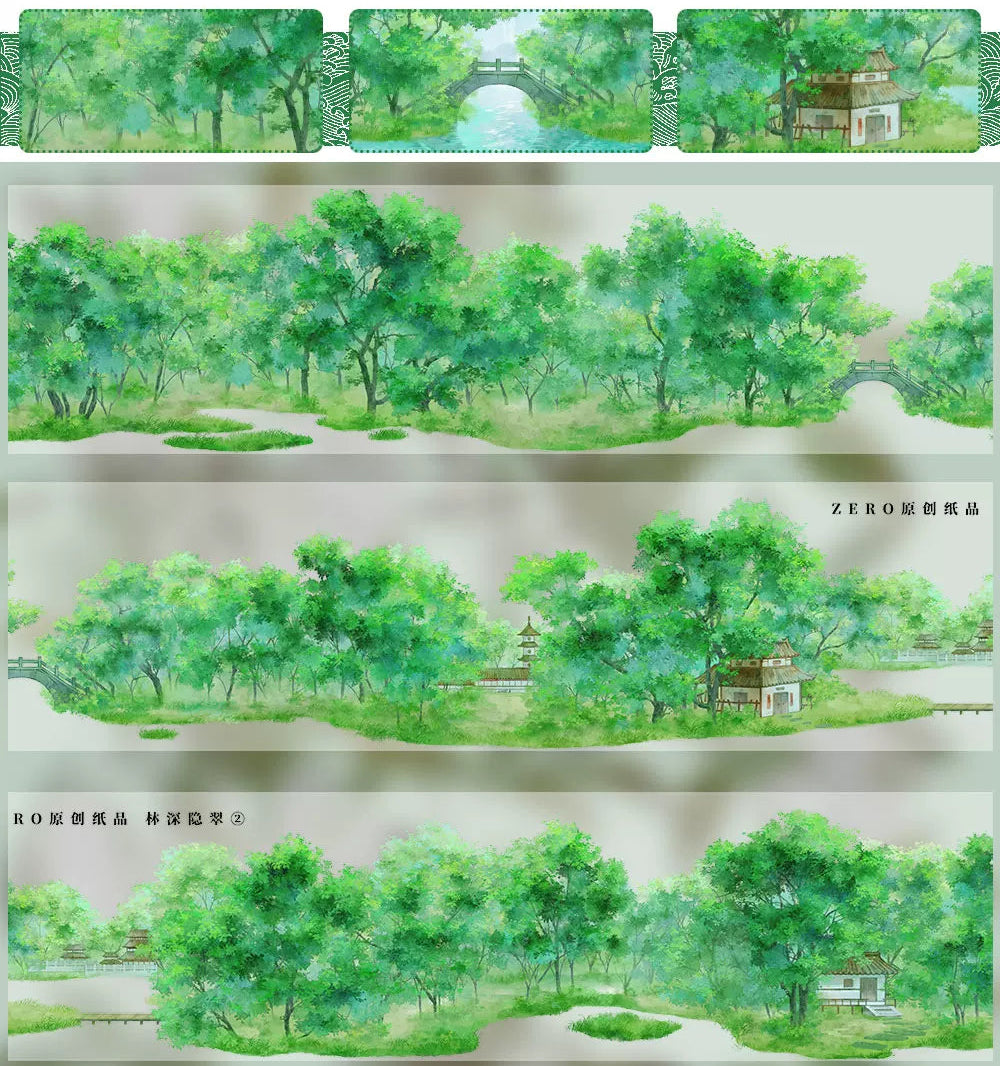 Hidden Forest Greenery PET Tape