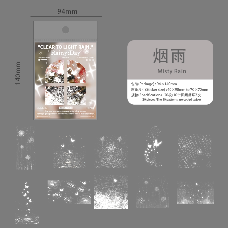 Drizzle sticker sheet – fine misty rain texture on transparent PET for journaling