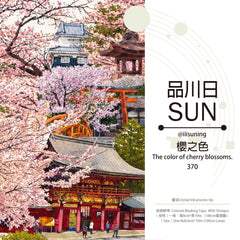 Delicate PET tape featuring vibrant cherry blossoms, serene temples, and iconic torii gates in a Japanese spring scene.