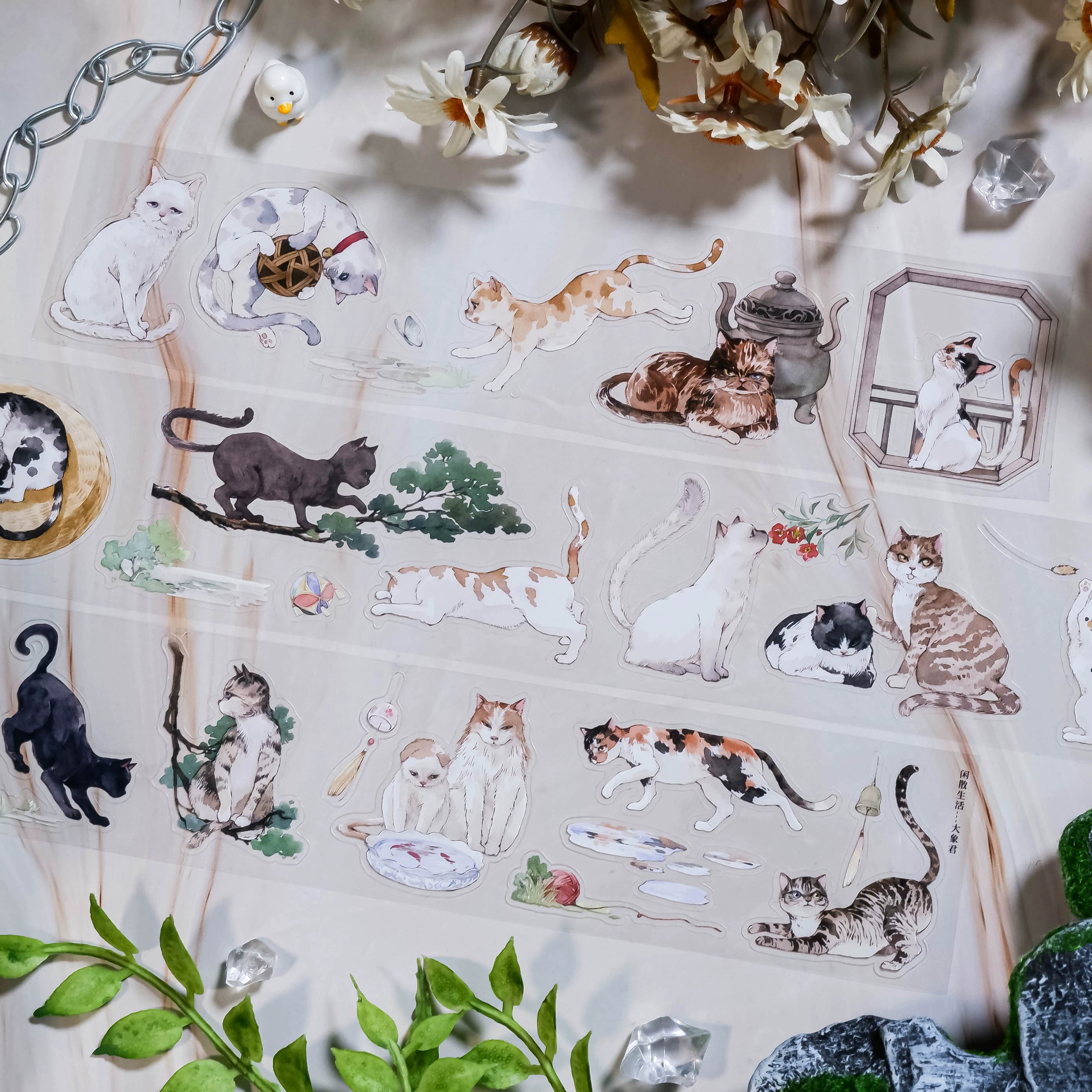 Shroomi's Courtyard Cats PET cut-out tape with hand-painted cats and decorative elements for journaling
