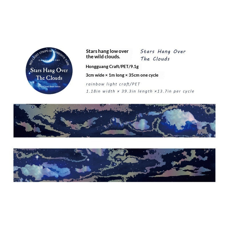 Cloudheart PET holographic decorative tape
