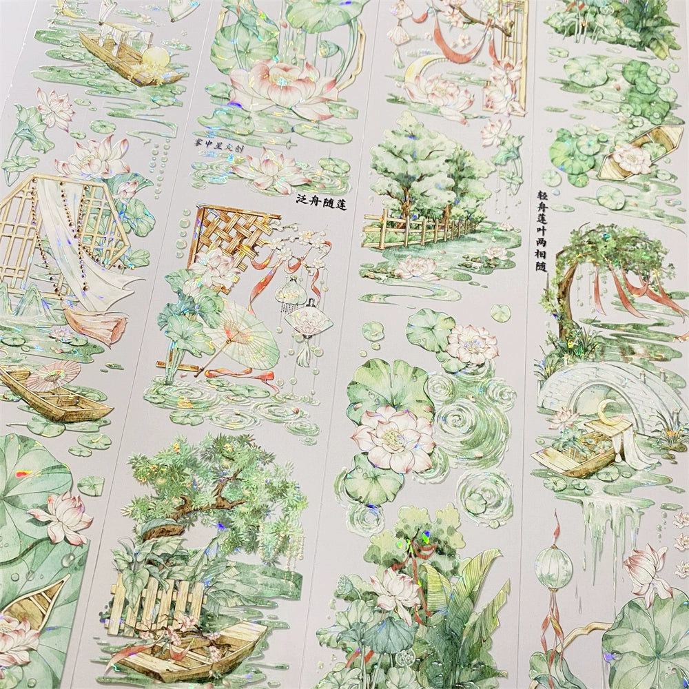 Lotus Serenity PET Tape