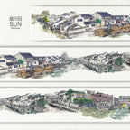 Watertown PET Tape 品川日-SUN