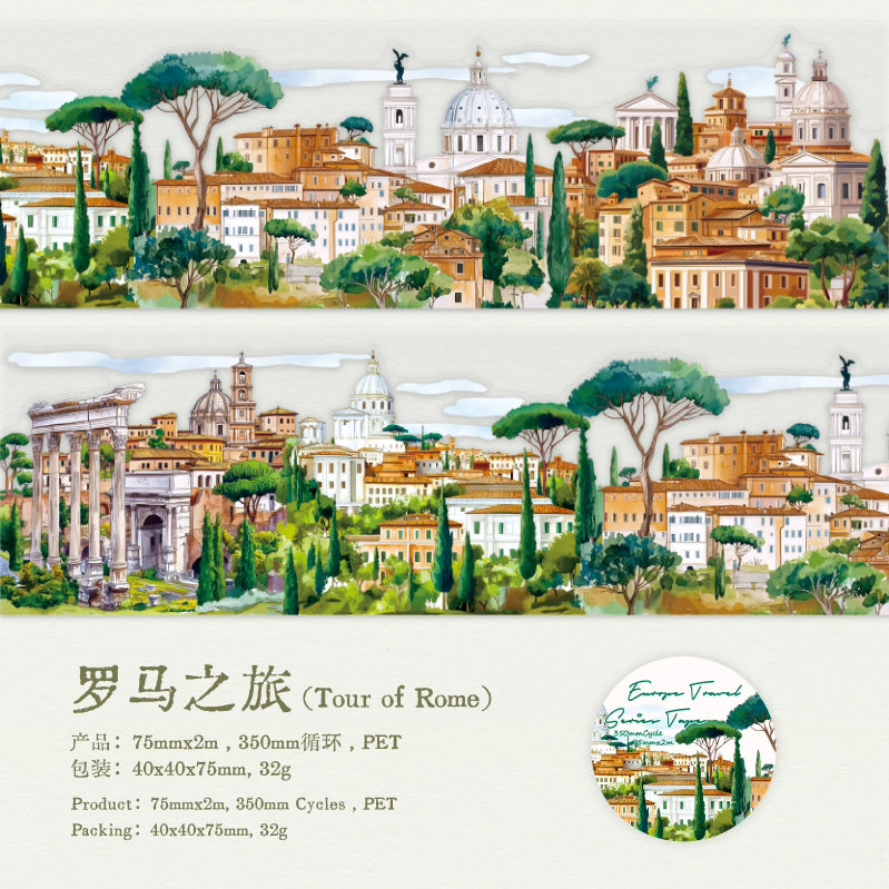 Europäisches Reise Washi Tape - Vintage Künstlerische PET-Rolle | Heilende Ästhetik Journal Collagen Dekoration