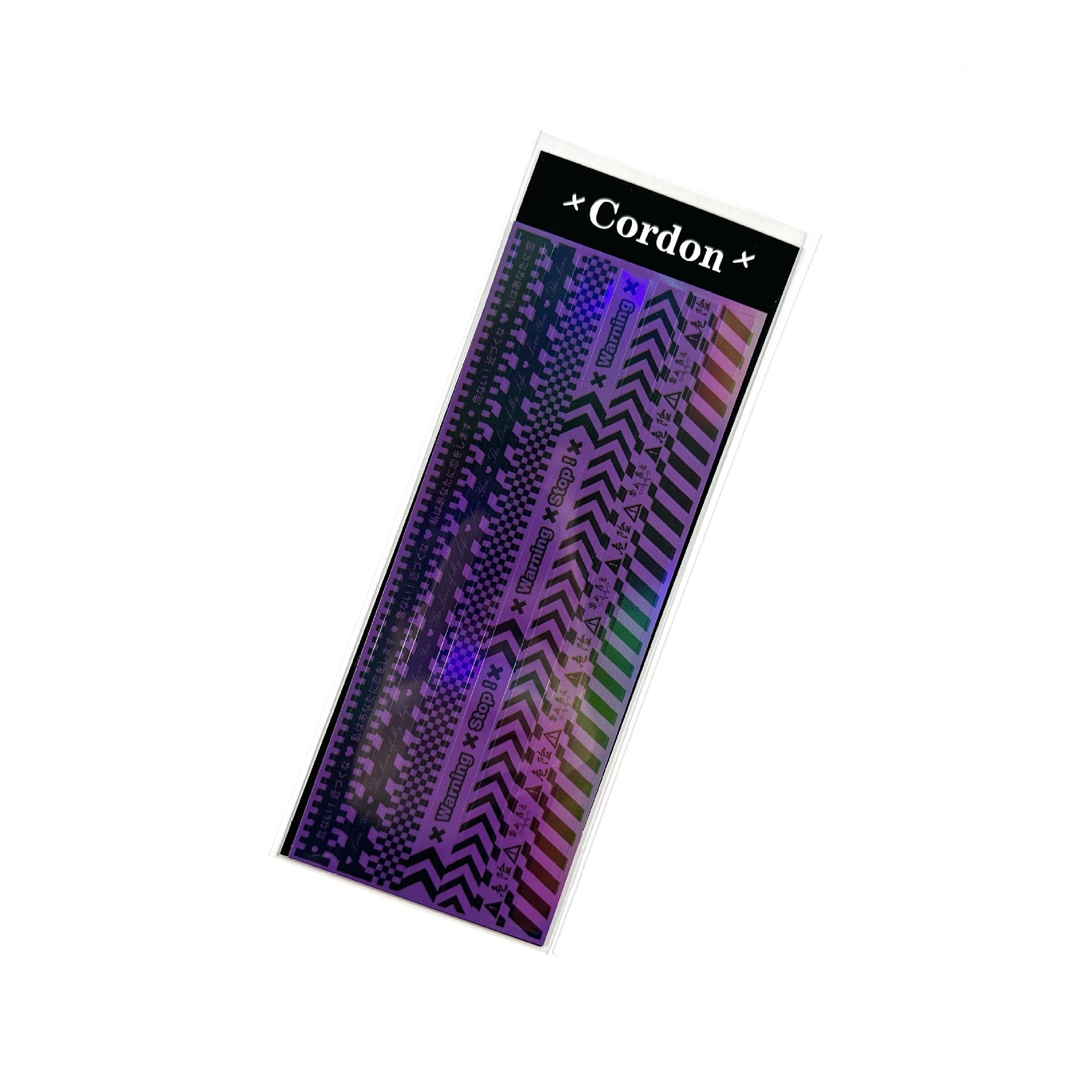 Holographic Border Sticker Pack