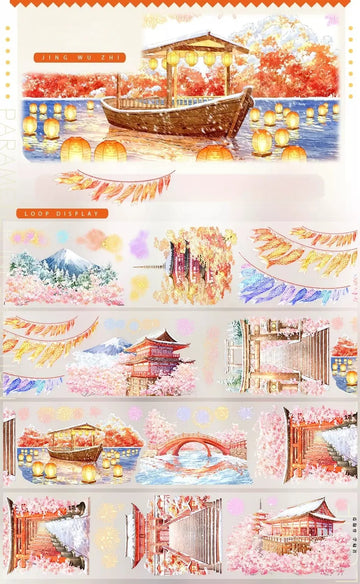 Spring Cherry Blossom Festival PET Tape — loop display with lantern boat on water, Japanese pagoda, arched stone bridge and koi streamers in warm pink and gold