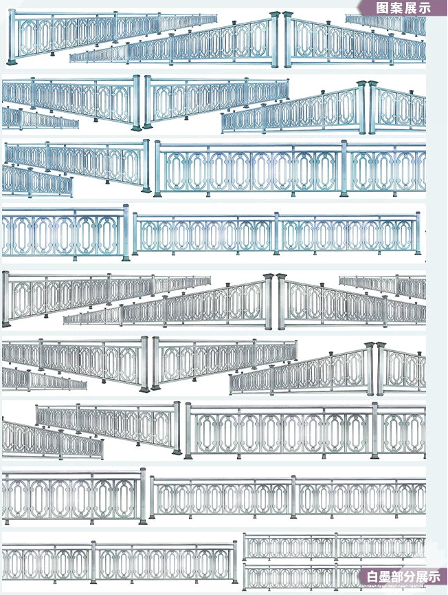 Design of a railing with specifications on a blue and white background
