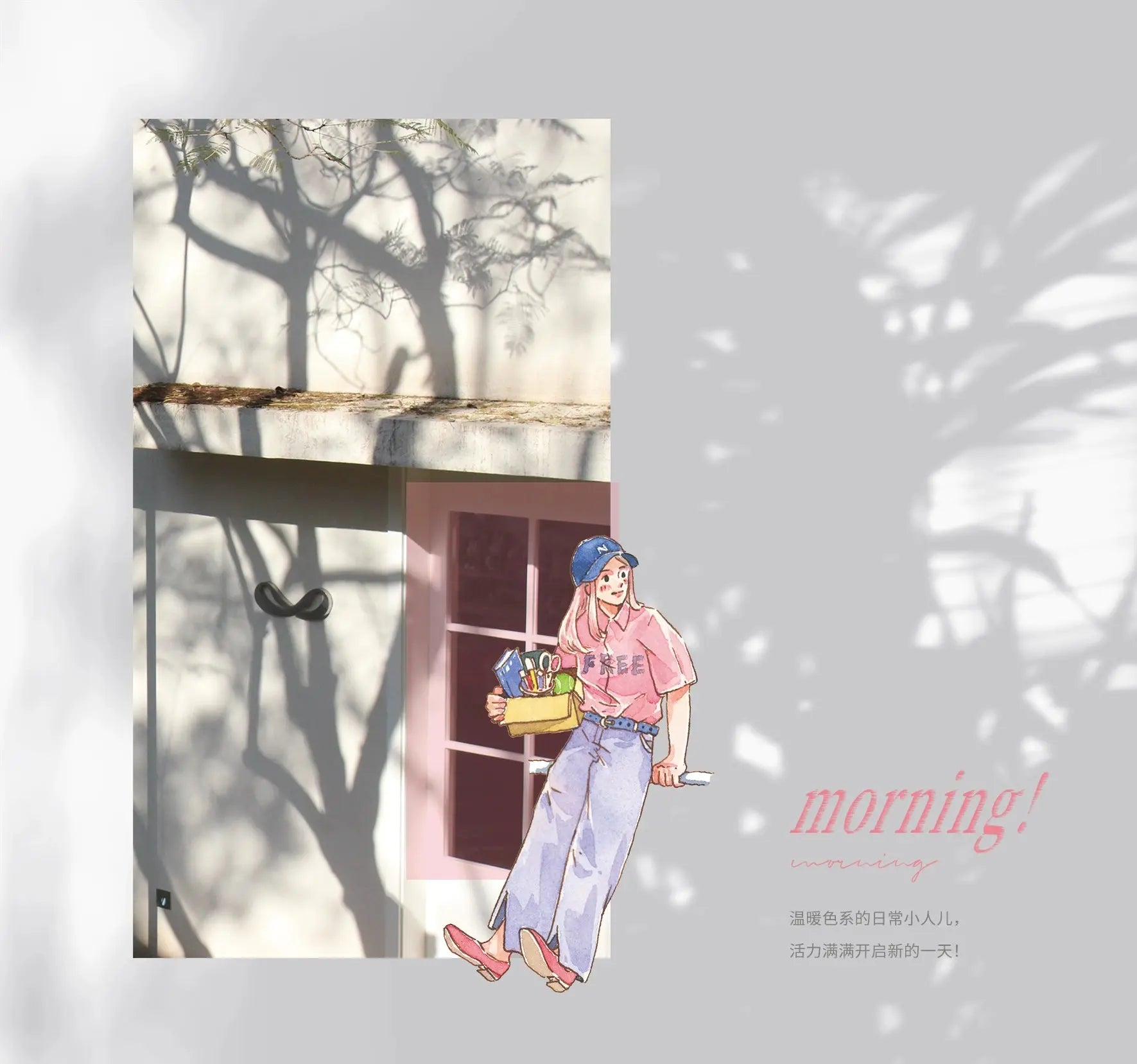 Morning Characters PET Tape MOODTAPE