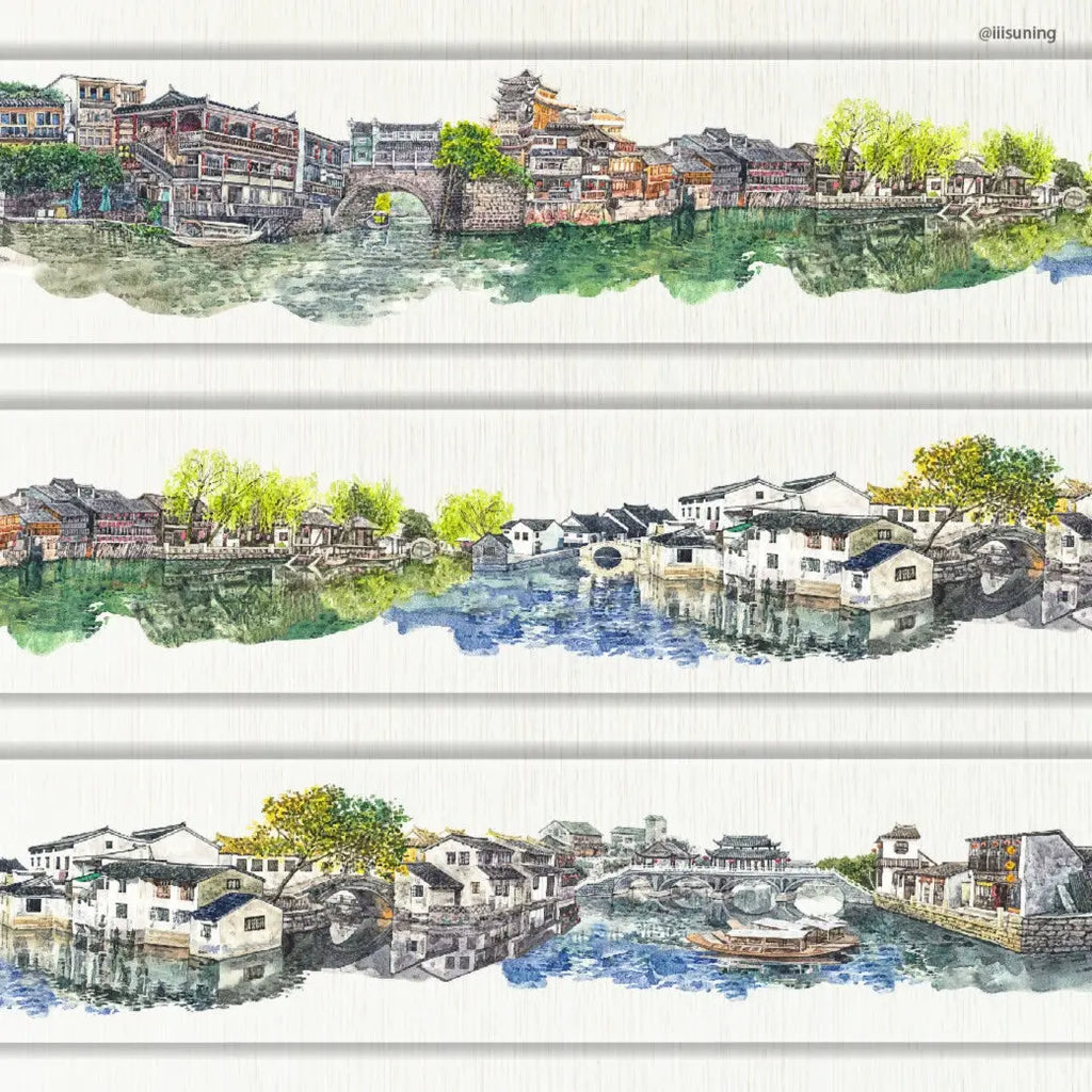 Watertown PET Tape 品川日-SUN