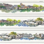 Watertown PET Tape 品川日-SUN