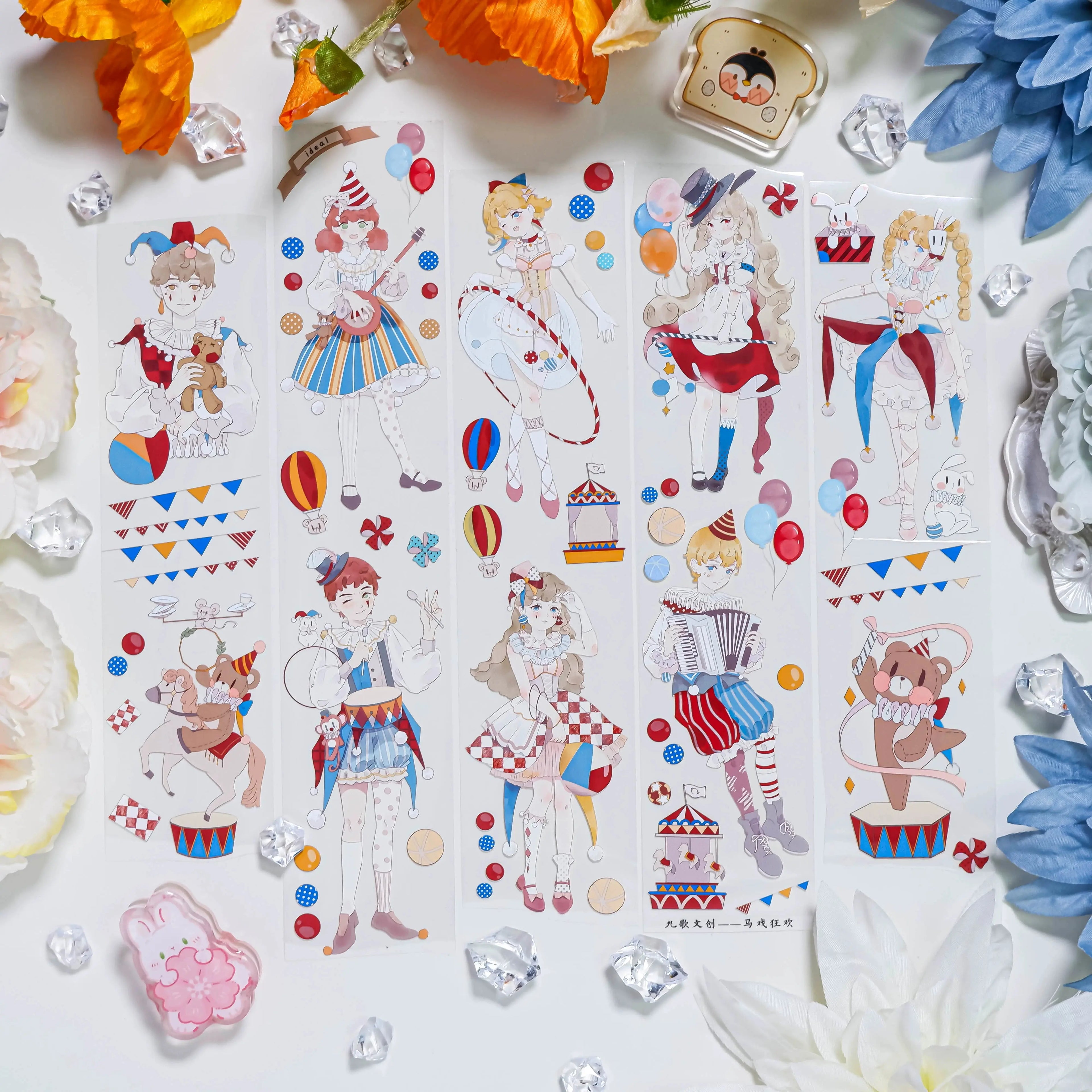 Charming playground scene from the Story Series, featuring colorful characters engaging in playful activities.