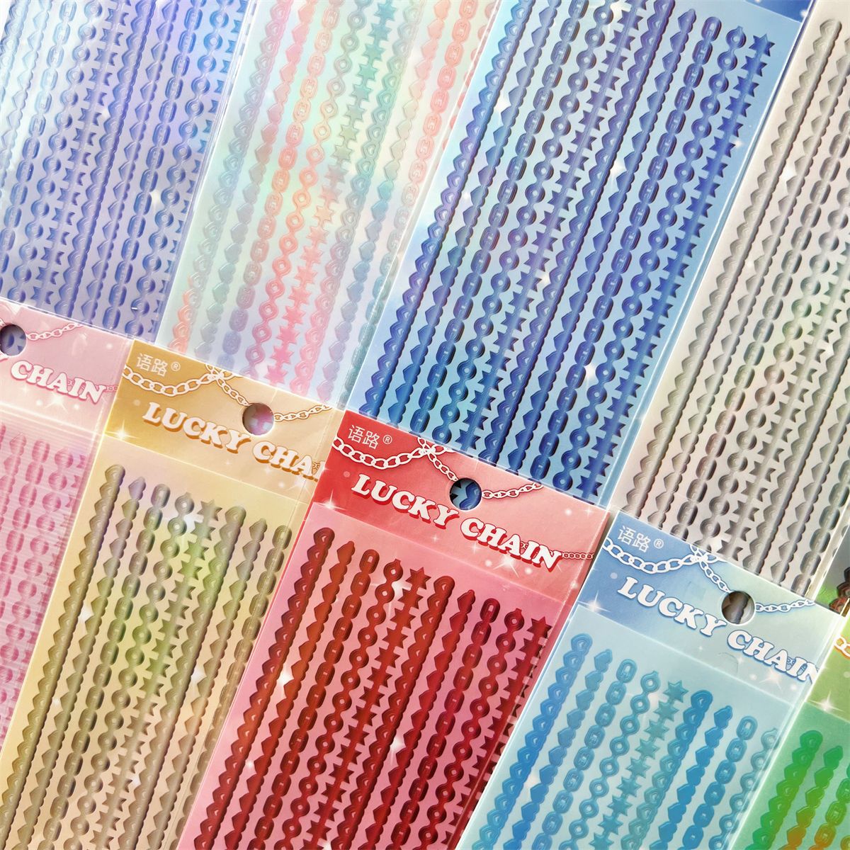 Holographic Lucky Chain Border Sticker Pack