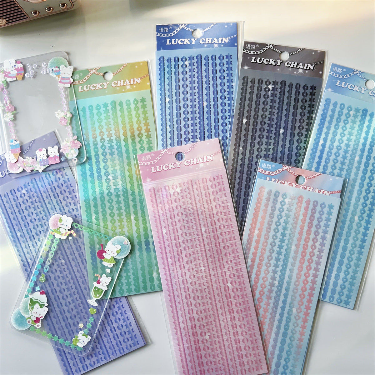 Holographic Lucky Chain Border Sticker Pack