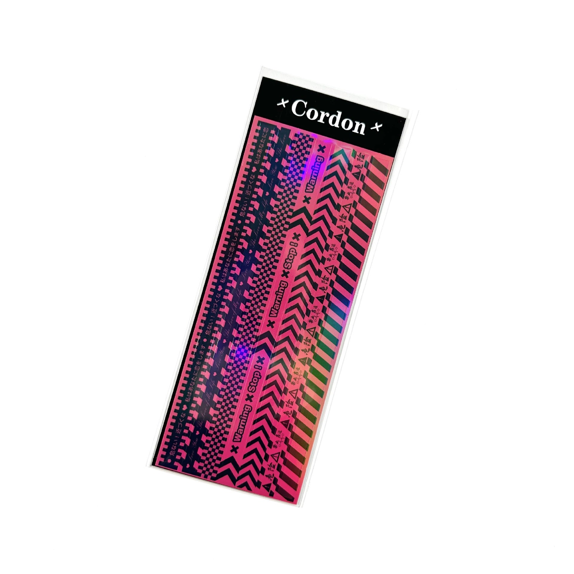 Holographic Border Sticker Pack